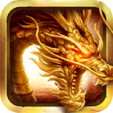 牧神记单职业传奇 V1.90 安卓版