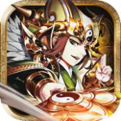 卧龙出山指尖对弈 V1.2 安卓版
