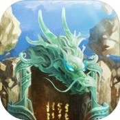 战仙游 V1.0 安卓版