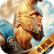 文明帝国征途 V1.2.1 安卓版