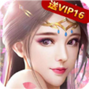 星辰之醉梦江湖 V1.0.7 安卓版