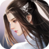 幻梦游仙之青云诀 V1.0 安卓版