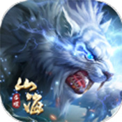 神魔混战万界崩塌 V1.0 安卓版