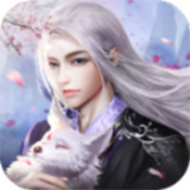 醉雪风华 V1.0 安卓版