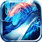 冰焰屠龙 V1.0 安卓版