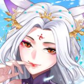 幻灵之契 V18.0.4 安卓版