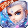 神武仙语 V1.0 安卓版