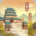 神都探奇江南百景 V1.4.0 安卓版