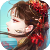 逆天昆仑劫 V1.0.0 安卓版