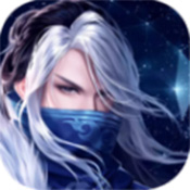 武布天下之渡劫 V1.0 安卓版