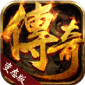 天龙创世纪 V1.0 安卓版