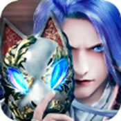 落魄大少逆天行 V1.0 安卓版