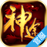 丁丁神途 V0.0181126 安卓版