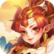 灵兽幻想 V1.0.7 安卓版