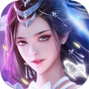 昆仑逍遥传 V1.0 安卓版