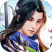 仙灭苍天行 V1.0 安卓版