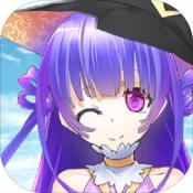 代号未命名世界 V2.0.1 安卓版