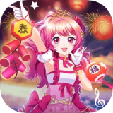 少女偶像养成 V1.0.3 安卓版