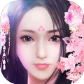 我有魔剑斩乾坤 V1.0 安卓版