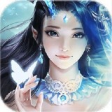 大梦龙途剑起八荒 V4.5.0 安卓版