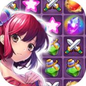 学院消除大作战 V1.1 安卓版