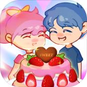 恋恋甜品屋 V1.0 安卓版