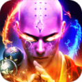 幽冥地藏成魔 V1.0 安卓版