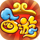 我在西游 V1.0.54 安卓版