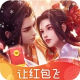 仙界赘婿 V1.7.0 安卓版