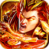 开天传世 V3.88 安卓版