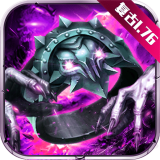 贪玩传世传奇 V1.0.0 安卓版