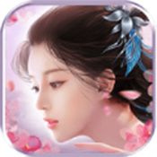 仙缘之傲天绝剑 V1.0 安卓版