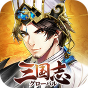 三国志世界 V1.15.36 安卓版
