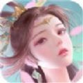 方元世界修真录 V1.0 安卓版