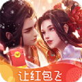 师姐的剑 V1.7.0 安卓版