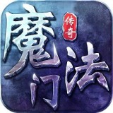 魔法门传奇拇指 V3.11 安卓版