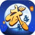 同福奇缘 V1.0.0 安卓版