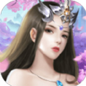 修仙剑心吟 V1.0 安卓版