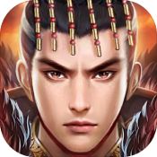 原始征途 V1.5.6 安卓版