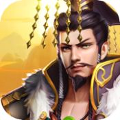 七雄之合纵连横 V6.0.1 安卓版