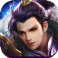 魂破仙机 V1.0 安卓版