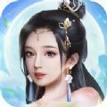 玄气陆地仙人 V1.0 安卓版