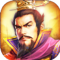 烽火诸侯三国志 V4.19.07.17 安卓版