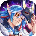 开局觉醒中元节百鬼夜行 V1.0 安卓版