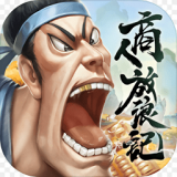 商人放浪记 V1.6.3 安卓版