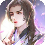 上古神诀 V1.0 安卓版