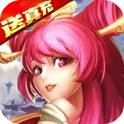 卧龙三国BT 福利版
