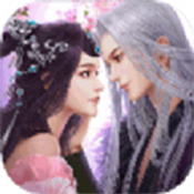 轮回天魔录 V1.0 安卓版