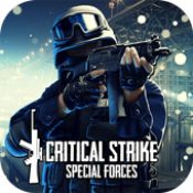 暴击CS特种部队 V1.09 安卓版