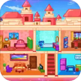 甜心仙子的梦想娃娃屋 V1.0.3 安卓版